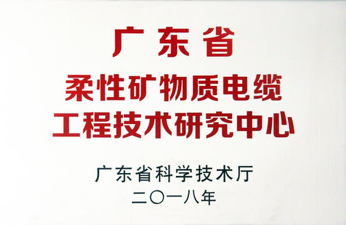 últimas noticias de la empresa sobre Fábrica del alambre y del cable: Por qué el control de calidad es crucial para la sociedad a largo plazo